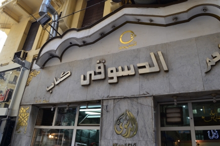 <a class="fancybox" rel="gallery-signage-and-space-annotations" href="https://www.passageways.clustermappinginitiative.org/sites/default/files/styles/largest/public/dsc_0462_01.jpg?itok=LUWUWImq" title="">Enlarge</a><br >