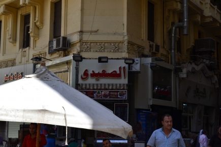 <a class="fancybox" rel="gallery-signage-and-space-annotations" href="https://www.passageways.clustermappinginitiative.org/sites/default/files/styles/largest/public/dsc_0467_01.jpg?itok=RgRb19IA" title="">Enlarge</a><br >