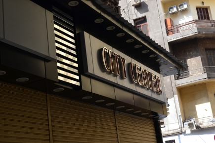 <a class="fancybox" rel="gallery-signage-and-space-annotations" href="https://www.passageways.clustermappinginitiative.org/sites/default/files/styles/largest/public/dsc_0499_01.jpg?itok=WPDY6EhF" title="">Enlarge</a><br >
