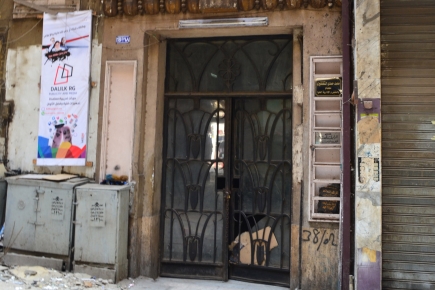 <a class="fancybox" rel="gallery-signage-and-space-annotations" href="https://www.passageways.clustermappinginitiative.org/sites/default/files/styles/largest/public/dsc_0507b_01.jpg?itok=vSuoONIf" title="">Enlarge</a><br >