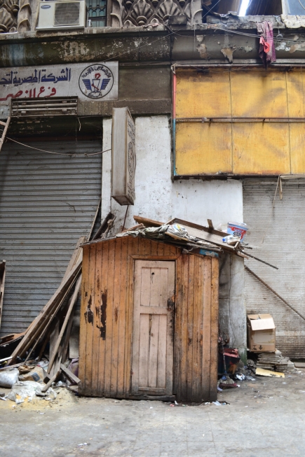 <a class="fancybox" rel="gallery-encroachments-and-territory-markers" href="https://www.passageways.clustermappinginitiative.org/sites/default/files/styles/largest/public/dsc_0512_01_0.jpg?itok=ZpNd6s9D" title="">Enlarge</a><br >