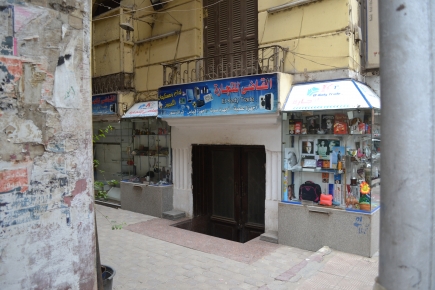 <a class="fancybox" rel="gallery-" href="https://www.passageways.clustermappinginitiative.org/sites/default/files/styles/largest/public/dsc_0545.jpg?itok=o_SR08xs" title="Al Kady Trade is one of the more prominent premises in the passageway.">Enlarge</a><br >2015, Oct 28, 04:10pm<br>Al Kady Trade is one of the more prominent premises in the passageway.