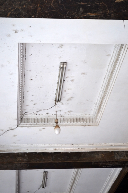 <a class="fancybox" rel="gallery-materials-and-textures" href="https://www.passageways.clustermappinginitiative.org/sites/default/files/styles/largest/public/dsc_0551_0.jpg?itok=UiPP2C0s" title="White paint.">Enlarge</a><br >White paint.