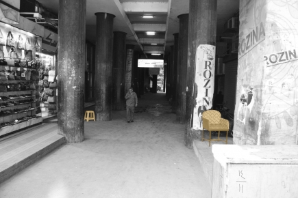 <a class="fancybox" rel="gallery-layering-and-juxtaposition" href="https://www.passageways.clustermappinginitiative.org/sites/default/files/styles/largest/public/dsc_0559_seating_01.jpg?itok=UKwaPOfr" title="Seating">Enlarge</a><br >Seating