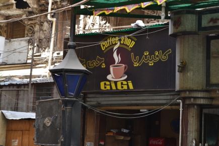 <a class="fancybox" rel="gallery-signage-and-space-annotations" href="https://www.passageways.clustermappinginitiative.org/sites/default/files/styles/largest/public/dsc_0561_01.jpg?itok=tGbZZrR8" title="">Enlarge</a><br >