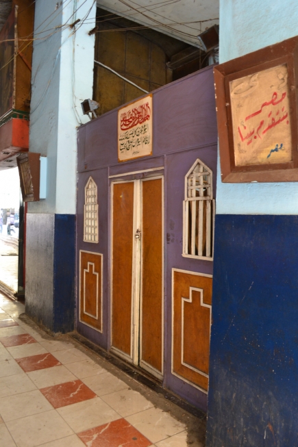 <a class="fancybox" rel="gallery-signage-and-space-annotations" href="https://www.passageways.clustermappinginitiative.org/sites/default/files/styles/largest/public/dsc_0584_01.jpg?itok=dkgqToQq" title="">Enlarge</a><br >