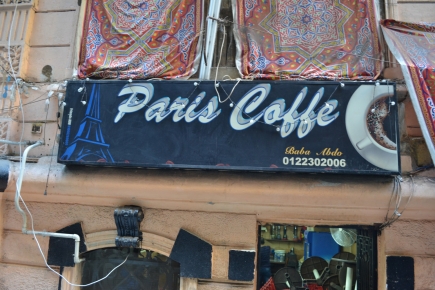 <a class="fancybox" rel="gallery-signage-and-space-annotations" href="https://www.passageways.clustermappinginitiative.org/sites/default/files/styles/largest/public/dsc_0602_01_0.jpg?itok=0cgwbnfT" title="">Enlarge</a><br >