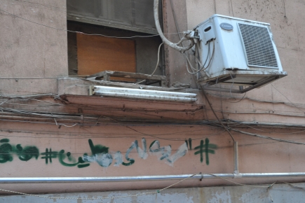 <a class="fancybox" rel="gallery-signage-and-space-annotations" href="https://www.passageways.clustermappinginitiative.org/sites/default/files/styles/largest/public/dsc_0622_01.jpg?itok=yC8zQZcI" title="">Enlarge</a><br >