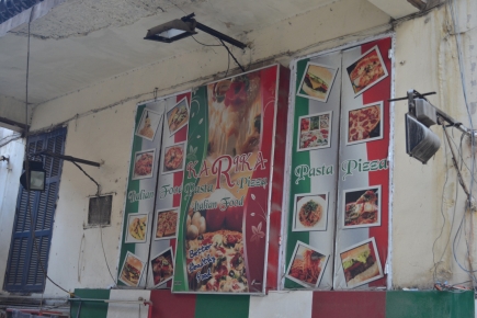<a class="fancybox" rel="gallery-signage-and-space-annotations" href="https://www.passageways.clustermappinginitiative.org/sites/default/files/styles/largest/public/dsc_0634_01_0.jpg?itok=P22gbNgz" title="">Enlarge</a><br >