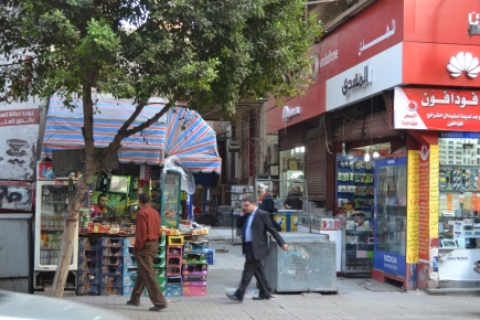 <a class="fancybox" rel="gallery-encroachments-and-territory-markers" href="https://www.passageways.clustermappinginitiative.org/sites/default/files/styles/largest/public/dsc_0638b_01.jpg?itok=9eDHPUij" title="">Enlarge</a><br >