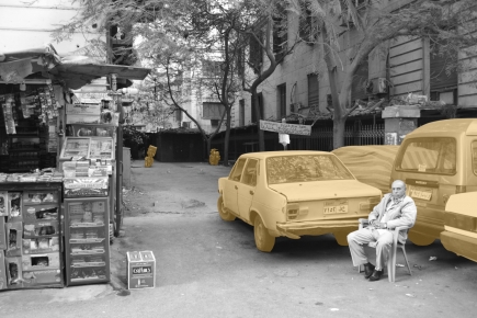 <a class="fancybox" rel="gallery---" href="https://www.passageways.clustermappinginitiative.org/sites/default/files/styles/largest/public/dsc_0639_parking_01.jpg?itok=Fe-99HW2" title="">تكبير</a><br >