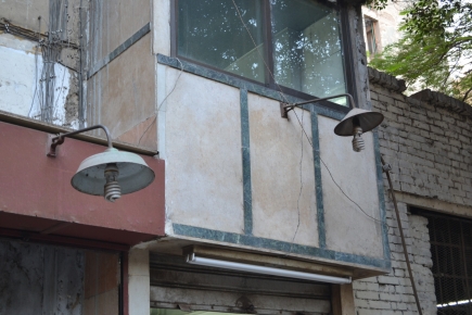 <a class="fancybox" rel="gallery-lighting-and-shading" href="https://www.passageways.clustermappinginitiative.org/sites/default/files/styles/largest/public/dsc_0683_01.jpg?itok=WQu80lFP" title="">Enlarge</a><br >