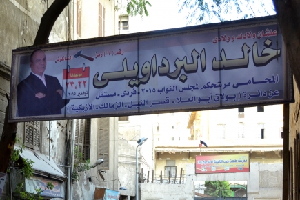 <a class="fancybox" rel="gallery-signage-and-space-annotations" href="https://www.passageways.clustermappinginitiative.org/sites/default/files/styles/largest/public/dsc_0691.jpg?itok=20yix6rO" title="">Enlarge</a><br >