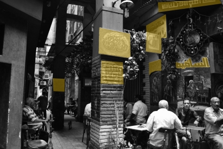 <a class="fancybox" rel="gallery-layering-and-juxtaposition" href="https://www.passageways.clustermappinginitiative.org/sites/default/files/styles/largest/public/dsc_0737_layering_2_2_01.jpg?itok=Eq7lnuGi" title="Signage">Enlarge</a><br >Signage