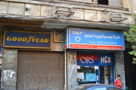 <a class="fancybox" rel="gallery-signage-and-space-annotations" href="https://www.passageways.clustermappinginitiative.org/sites/default/files/styles/largest/public/dsc_0741_01_1.jpg?itok=JLFJcwfi" title="">Enlarge</a><br >