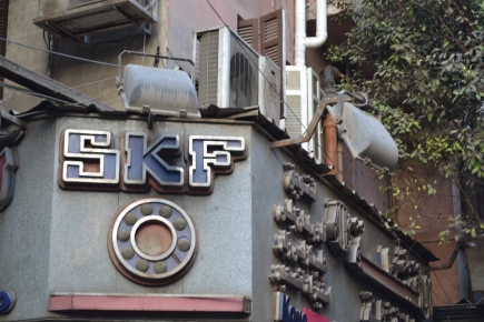 <a class="fancybox" rel="gallery-signage-and-space-annotations" href="https://www.passageways.clustermappinginitiative.org/sites/default/files/styles/largest/public/dsc_0750_01.jpg?itok=sAm7ZyOP" title="">Enlarge</a><br >