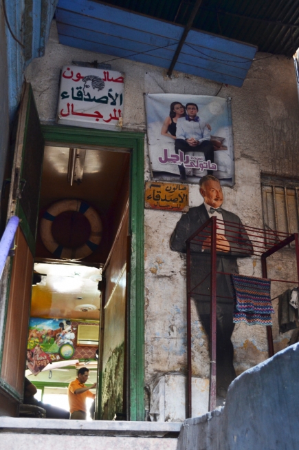 <a class="fancybox" rel="gallery-signage-and-space-annotations" href="https://www.passageways.clustermappinginitiative.org/sites/default/files/styles/largest/public/dsc_0757_01.jpg?itok=8hwW8Iv8" title="">Enlarge</a><br >