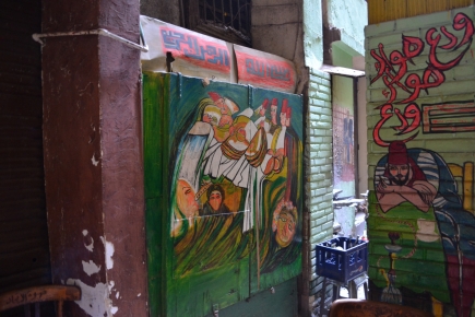 <a class="fancybox" rel="gallery-signage-and-space-annotations" href="https://www.passageways.clustermappinginitiative.org/sites/default/files/styles/largest/public/dsc_0764_01.jpg?itok=j15pknjH" title="">Enlarge</a><br >
