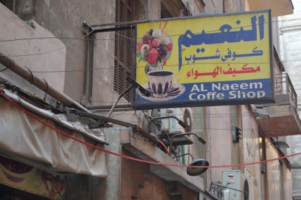 <a class="fancybox" rel="gallery-signage-and-space-annotations" href="https://www.passageways.clustermappinginitiative.org/sites/default/files/styles/largest/public/dsc_0764_01_1.jpg?itok=5mefzgZK" title="">Enlarge</a><br >