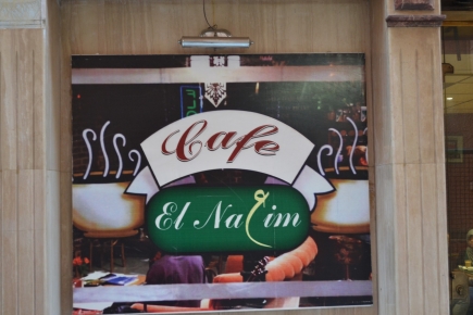 <a class="fancybox" rel="gallery-signage-and-space-annotations" href="https://www.passageways.clustermappinginitiative.org/sites/default/files/styles/largest/public/dsc_0767_01_0.jpg?itok=S7smMqaI" title="">Enlarge</a><br >