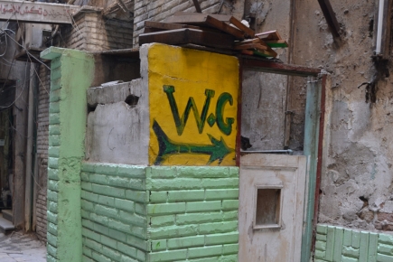 <a class="fancybox" rel="gallery-signage-and-space-annotations" href="https://www.passageways.clustermappinginitiative.org/sites/default/files/styles/largest/public/dsc_0772b_01.jpg?itok=cX9M0mq5" title="">Enlarge</a><br >