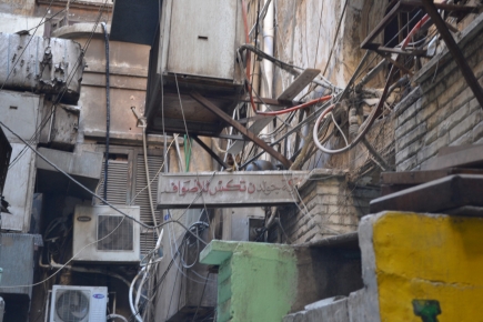 <a class="fancybox" rel="gallery-signage-and-space-annotations" href="https://www.passageways.clustermappinginitiative.org/sites/default/files/styles/largest/public/dsc_0773_01.jpg?itok=RqDdLtTJ" title="">Enlarge</a><br >
