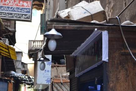 <a class="fancybox" rel="gallery-lighting-and-shading" href="https://www.passageways.clustermappinginitiative.org/sites/default/files/styles/largest/public/dsc_0811b_01.jpg?itok=IJeZIIpj" title="">Enlarge</a><br >