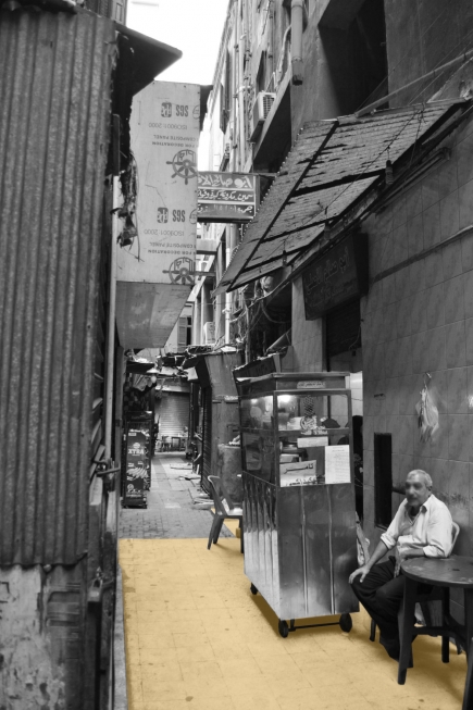 <a class="fancybox" rel="gallery-layering-and-juxtaposition" href="https://www.passageways.clustermappinginitiative.org/sites/default/files/styles/largest/public/dsc_0816_flooring1_01.jpg?itok=tjdo57pR" title="Flooring">Enlarge</a><br >Flooring