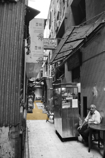 <a class="fancybox" rel="gallery-layering-and-juxtaposition" href="https://www.passageways.clustermappinginitiative.org/sites/default/files/styles/largest/public/dsc_0816_flooring2_01.jpg?itok=u6vywqt_" title="Flooring">Enlarge</a><br >Flooring