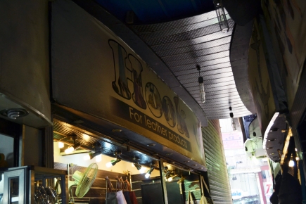 <a class="fancybox" rel="gallery-lighting-and-shading" href="https://www.passageways.clustermappinginitiative.org/sites/default/files/styles/largest/public/dsc_0827_01.jpg?itok=S8_CQBJQ" title="">Enlarge</a><br >