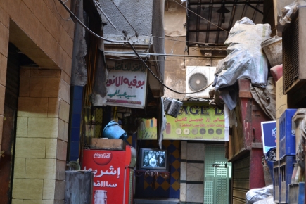<a class="fancybox" rel="gallery-signage-and-space-annotations" href="https://www.passageways.clustermappinginitiative.org/sites/default/files/styles/largest/public/dsc_0849_01.jpg?itok=5VpSUiYz" title="">Enlarge</a><br >