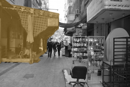 <a class="fancybox" rel="gallery-layering-and-juxtaposition" href="https://www.passageways.clustermappinginitiative.org/sites/default/files/styles/largest/public/dsc_1145_mosque_01.jpg?itok=j-gTVjjq" title="mosque, encroaching the passageway">Enlarge</a><br >mosque, encroaching the passageway