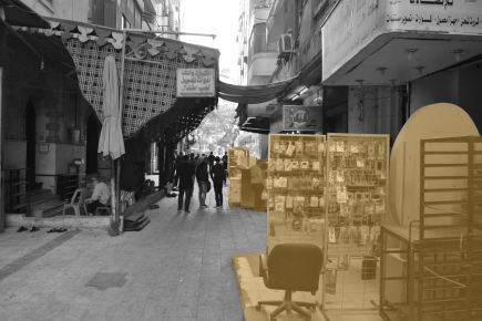 <a class="fancybox" rel="gallery-layering-and-juxtaposition" href="https://www.passageways.clustermappinginitiative.org/sites/default/files/styles/largest/public/dsc_1145_shops_encoraching_01.jpg?itok=1Lg9md7b" title="shops, encroaching the passageway">Enlarge</a><br >shops, encroaching the passageway