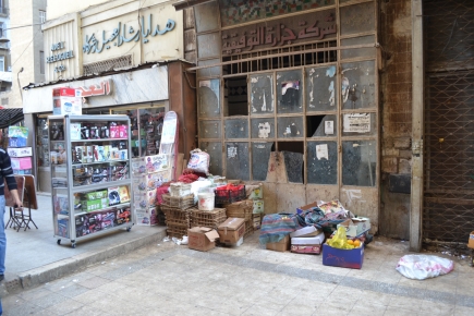 <a class="fancybox" rel="gallery-encroachments-and-territory-markers" href="https://www.passageways.clustermappinginitiative.org/sites/default/files/styles/largest/public/dsc_1148_01.jpg?itok=sPyVEEAN" title="">Enlarge</a><br >