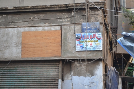<a class="fancybox" rel="gallery-signage-and-space-annotations" href="https://www.passageways.clustermappinginitiative.org/sites/default/files/styles/largest/public/dsc_1161_01_1.jpg?itok=uwXfFYb-" title="">Enlarge</a><br >