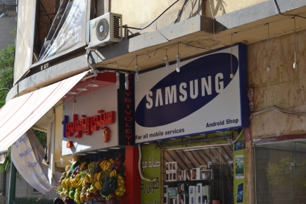 <a class="fancybox" rel="gallery-signage-and-space-annotations" href="https://www.passageways.clustermappinginitiative.org/sites/default/files/styles/largest/public/dsc_1179_01_1.jpg?itok=3IsI_hxU" title="">Enlarge</a><br >