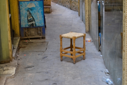 <a class="fancybox" rel="gallery-street-furniture" href="https://www.passageways.clustermappinginitiative.org/sites/default/files/styles/largest/public/dsc_1191_01.jpg?itok=bb8F-ve3" title="">Enlarge</a><br >