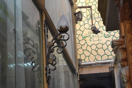 <a class="fancybox" rel="gallery-lighting-and-shading" href="https://www.passageways.clustermappinginitiative.org/sites/default/files/styles/largest/public/dsc_1193b_01.jpg?itok=FG40hax1" title="">Enlarge</a><br >