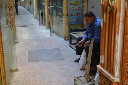 <a class="fancybox" rel="gallery-street-furniture" href="https://www.passageways.clustermappinginitiative.org/sites/default/files/styles/largest/public/dsc_1196_01.jpg?itok=y-s-xgSD" title="">Enlarge</a><br >