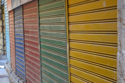 <a class="fancybox" rel="gallery-materials-and-textures" href="https://www.passageways.clustermappinginitiative.org/sites/default/files/styles/largest/public/dsc_1206_01.jpg?itok=x1lUs4GU" title="">Enlarge</a><br >