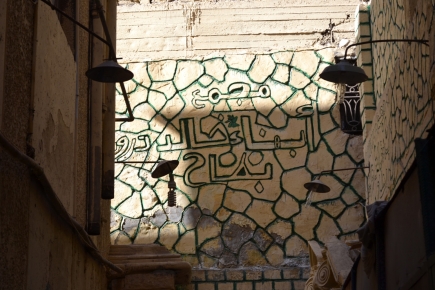<a class="fancybox" rel="gallery-signage-and-space-annotations" href="https://www.passageways.clustermappinginitiative.org/sites/default/files/styles/largest/public/dsc_1207_01.jpg?itok=EGu9Jk0W" title="">Enlarge</a><br >