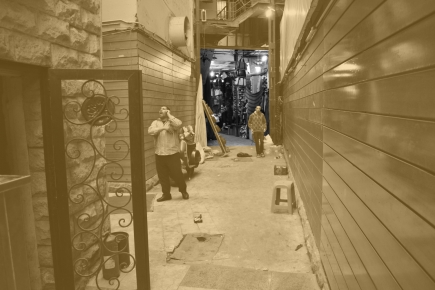 <a class="fancybox" rel="gallery-layering-and-juxtaposition" href="https://www.passageways.clustermappinginitiative.org/sites/default/files/styles/largest/public/dsc_1216_area_in_between_the_buildings_-_open_air_01_0.jpg?itok=bKo0o-l8" title="Area in between the buildings - 'open air'">Enlarge</a><br >Area in between the buildings - 'open air'
