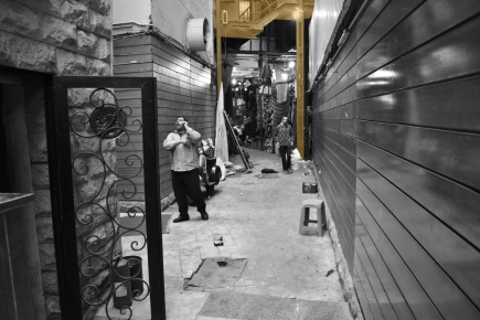 <a class="fancybox" rel="gallery-layering-and-juxtaposition" href="https://www.passageways.clustermappinginitiative.org/sites/default/files/styles/largest/public/dsc_1216_outdoor_staircase_01_0.jpg?itok=KcMhwAX9" title="outdoor staircase">Enlarge</a><br >outdoor staircase