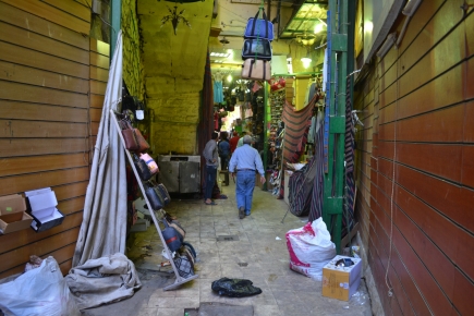 <a class="fancybox" rel="gallery-encroachments-and-territory-markers" href="https://www.passageways.clustermappinginitiative.org/sites/default/files/styles/largest/public/dsc_1220_01_0.jpg?itok=0wybqMKm" title="">Enlarge</a><br >