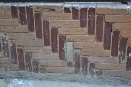<a class="fancybox" rel="gallery-materials-and-textures" href="https://www.passageways.clustermappinginitiative.org/sites/default/files/styles/largest/public/dsc_1229_01.jpg?itok=iMqjW6gw" title="">Enlarge</a><br >