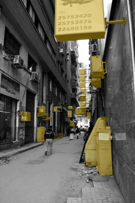<a class="fancybox" rel="gallery----" href="https://www.passageways.clustermappinginitiative.org/sites/default/files/styles/largest/public/enchrochment_1_1_01.jpg?itok=__BhEpLP" title="">تكبير</a><br >