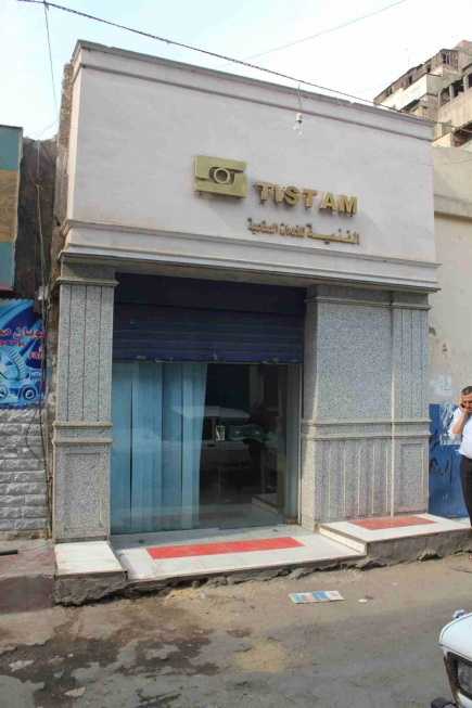 <a class="fancybox" rel="gallery-signage-and-space-annotations" href="https://www.passageways.clustermappinginitiative.org/sites/default/files/styles/largest/public/img_5585_01.jpg?itok=lDBBs9hO" title="">Enlarge</a><br >
