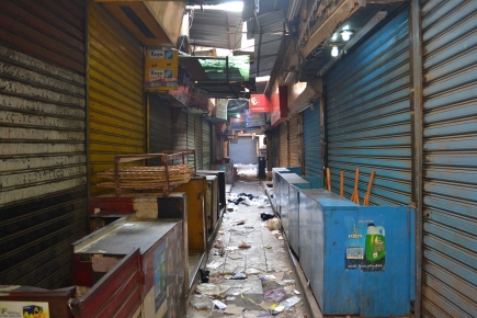 <a class="fancybox" rel="gallery-" href="https://www.passageways.clustermappinginitiative.org/sites/default/files/styles/largest/public/l10_3.jpg?itok=yiW9vn8-" title="Interior view of the Passageway.">Enlarge</a><br >2015, Nov 22, 02:11pm<br>Interior view of the Passageway.