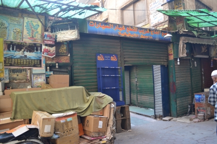<a class="fancybox" rel="gallery-" href="https://www.passageways.clustermappinginitiative.org/sites/default/files/styles/largest/public/l9_76.jpg?itok=39wq3-dz" title="مدخل الممر.">تكبير</a><br >٢٠١٥، نوفمبر ٢٢، ٠١:١١مساءاً<br>مدخل الممر.