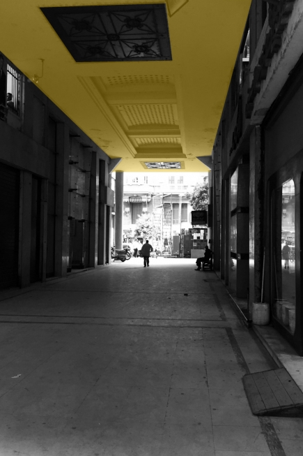 <a class="fancybox" rel="gallery-layering-and-juxtaposition" href="https://www.passageways.clustermappinginitiative.org/sites/default/files/styles/largest/public/layering_1_2_01_4.jpg?itok=UFlbkjTp" title="Ceiling">Enlarge</a><br >Ceiling